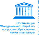 Лого ЮНЕСКО